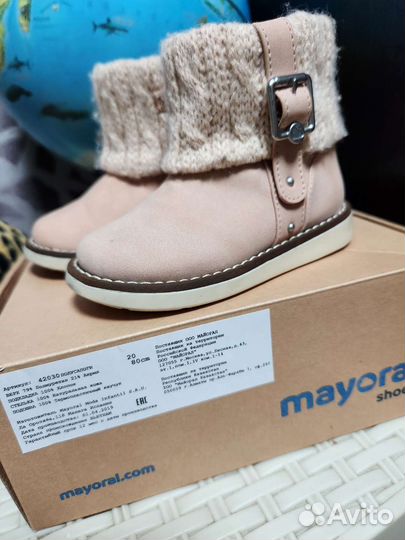 Ботинки детские