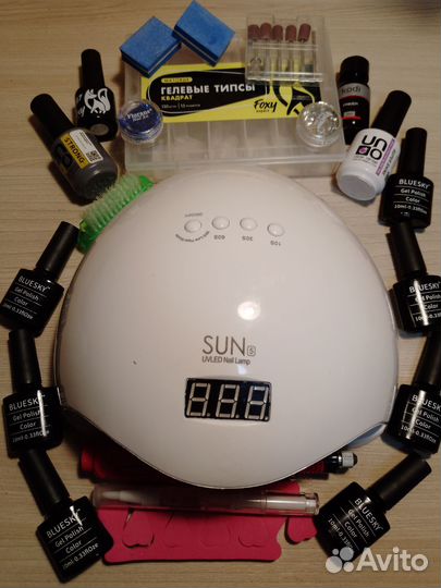 Набор для маникюра