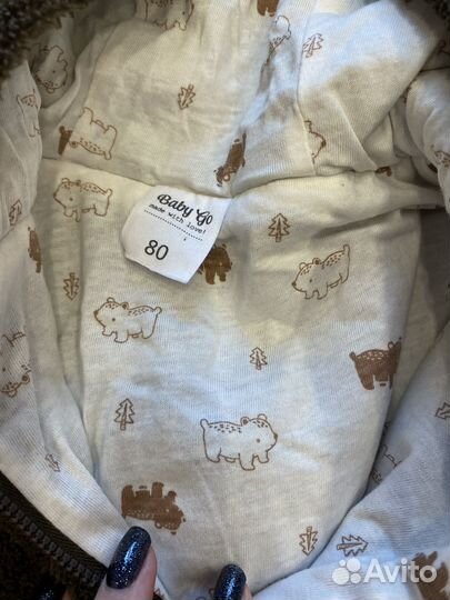 Одежда детская пакетом 74-80