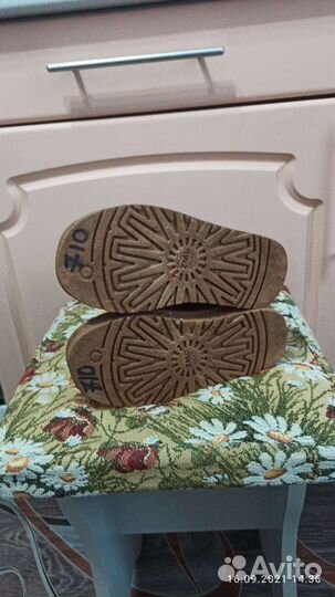 Уги детские