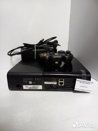 Игровая приставка Microsoft Xbox 360 E 500GB