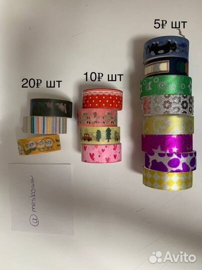 Офф карты кпоп