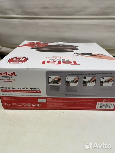 Набор сковородок Tefal ingenio