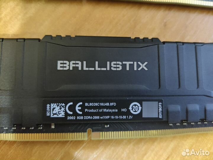 Оперативная память ddr4 16gb