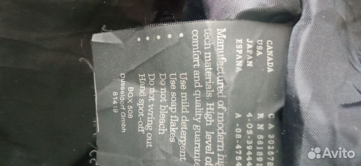 Мужская зимняя куртка размер 60 62
