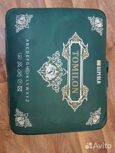 Плед- покрывало 200см/240см