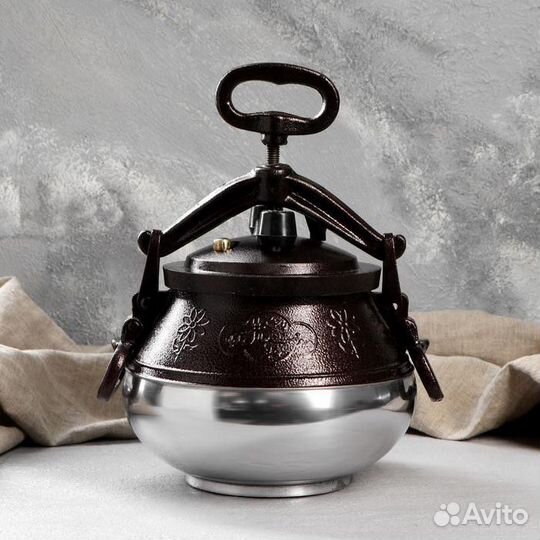 Афганский казан-скороварка двухцветный, Rashko Bab