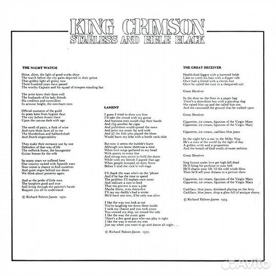 Виниловая пластинка King Crimson — starless & bibl