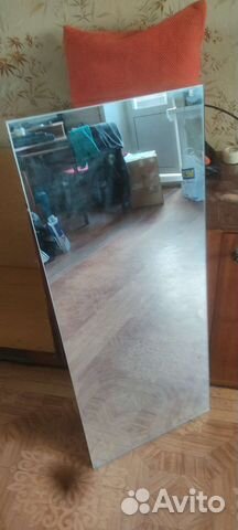 Зеркальное полотно