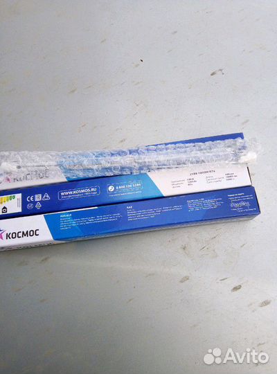 Галогеновая лампа