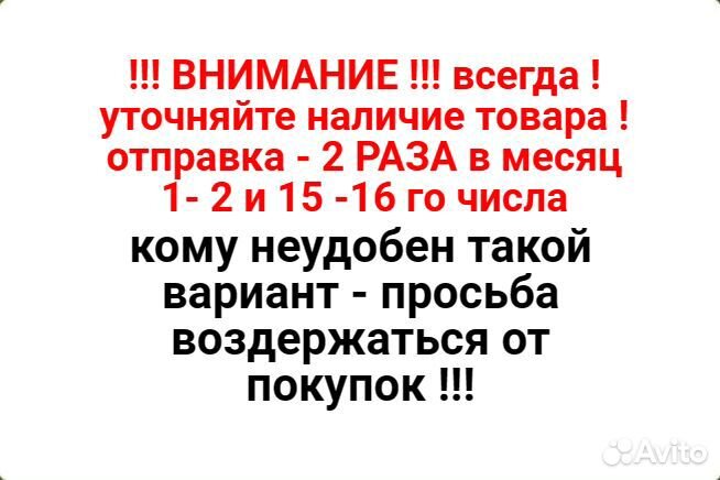 Полтина 1846 год Реставрация Николай I