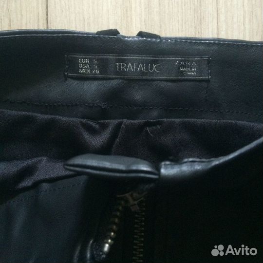 Юбка zara