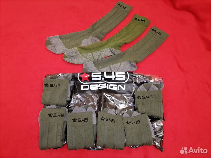 Треккинговые носки 