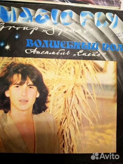 Смоки, Спэйс, Арабески, Итальянцы Пластинки 80-х