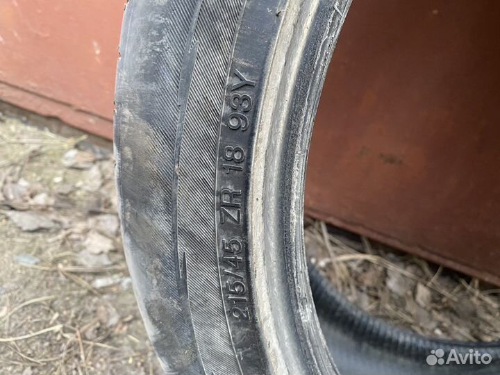 Vredestein Ultrac Cento 215/45 R19 93Y