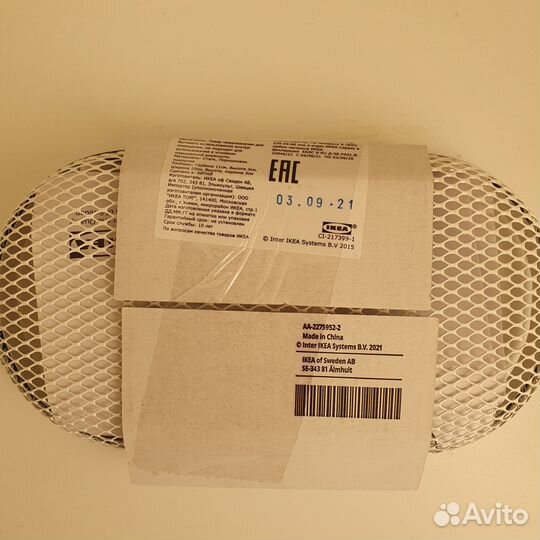 Dronjons дрёнйонс IKEA Настенный модуль