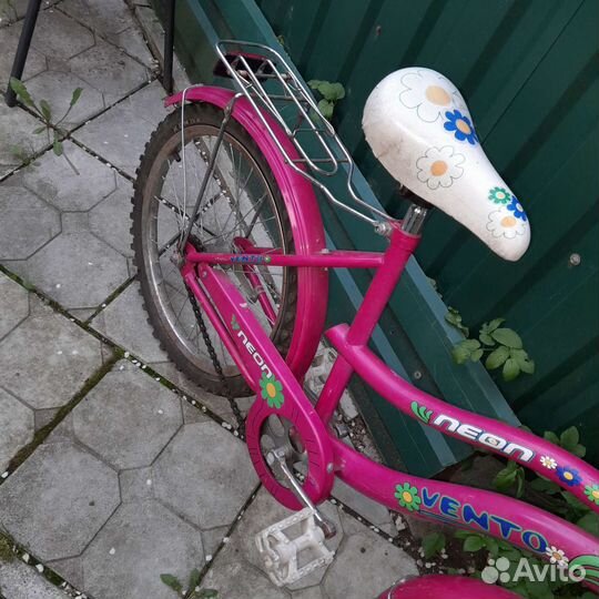 Велосипед подростковый 20