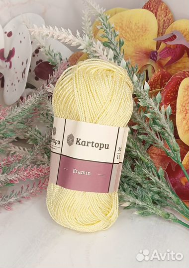 Пряжа kartopu etamin