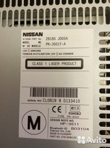 Новая Штатная магнитола Nissan PN-3001F-A