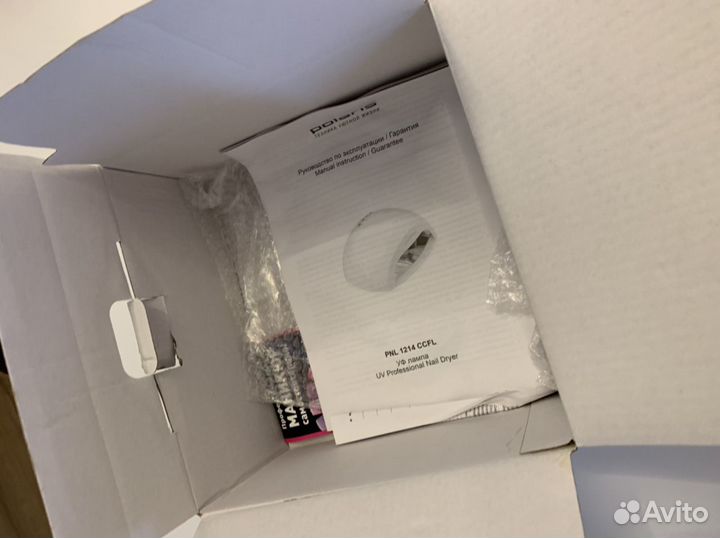 Лампа для сушки гель-лаков