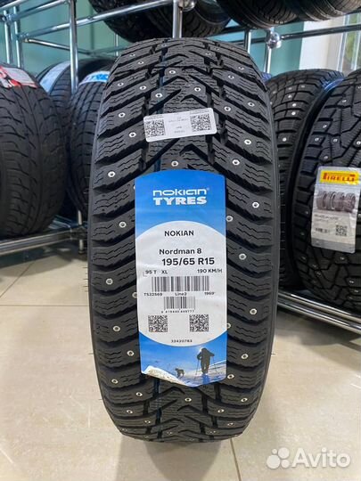 Nokian Tyres Nordman 8 195/65 R15