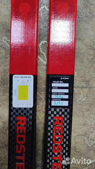Беговые лыжи atomic redster s9