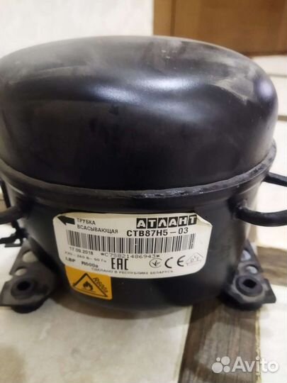 Компрессор для холодильника атлант