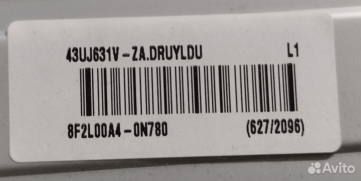 Основная плата, блок питания ЖК- (TV) LG