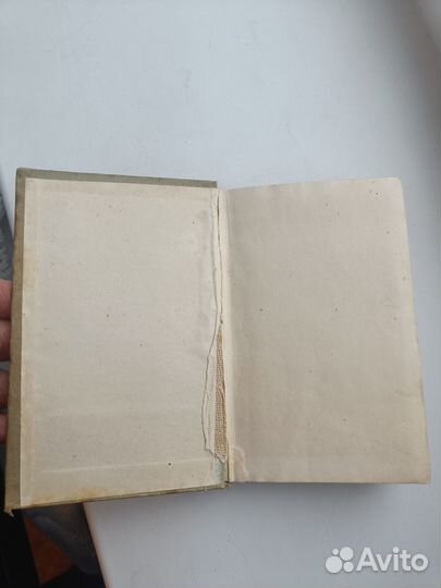 Алексей Толстой стихотворения 1936 года