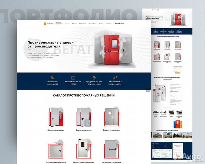 Создание сайтов разработка сайтов. Н. Новгород