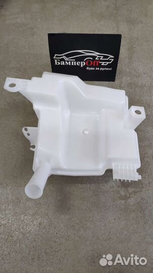 Бачок омывателя Ford Focus III 2011-2019