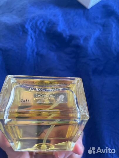 Yves Saint Laurent, Y