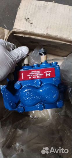 Распределитель