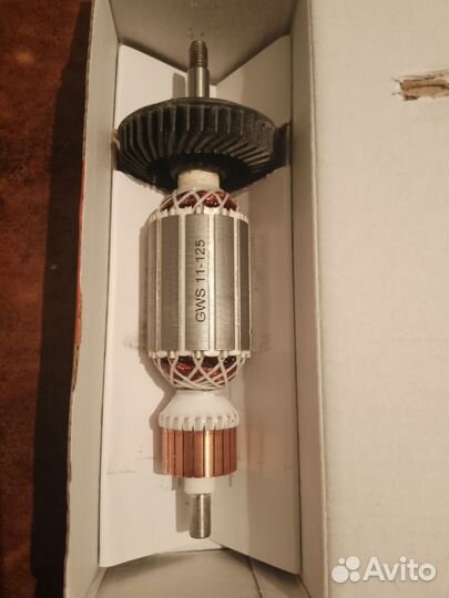 Якорь на болгарку Bosh 11-125 Ci-cie