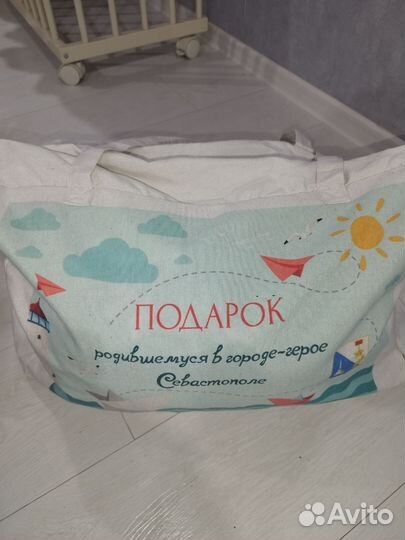 Вещи для новорожденной девочки