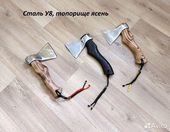 Топор кованый 