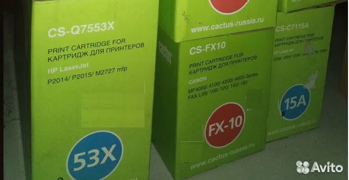 Катридж 15А, FX-10, 53x