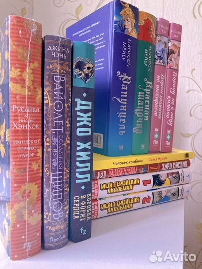 Книги манга