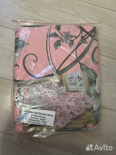 Постельное белье 2-спальное бязь