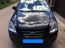 Kia Carens 2.0 MT, 2007, 225 000 км, с пробегом, цена 665 000 руб.