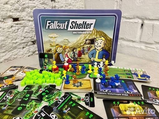 Fallout shelter