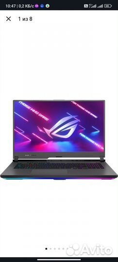 Asus rog strix g17 g713