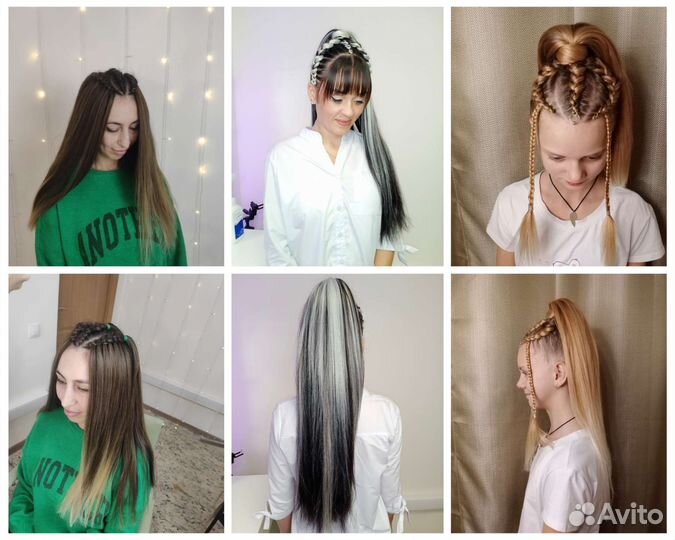 Афропрически