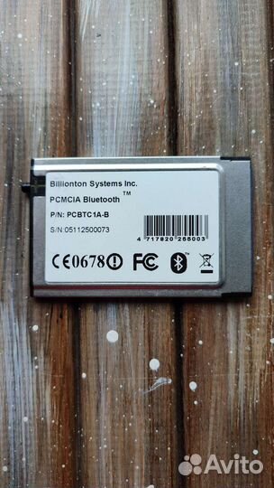 Bluetooth карта Billionton