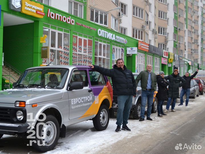 Тротуарная плитка, брусчатка, бордюры с укладкой