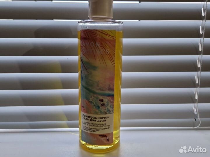 Духи,тушь для ресниц,гель для душа,крем для рук