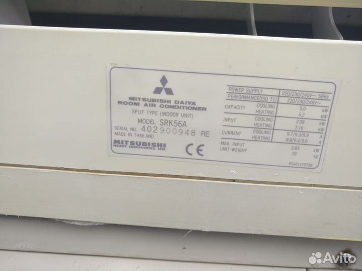 Сплит система Mitsubishi SRK56A