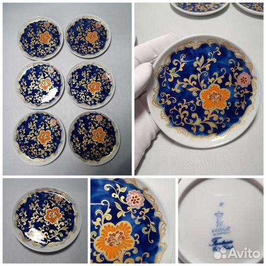 Тарелки. Подставки. Фарфор. Металл. Ассортимент