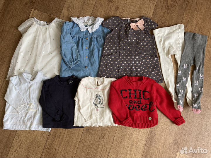 Пакет одежды 68-74 на девочку