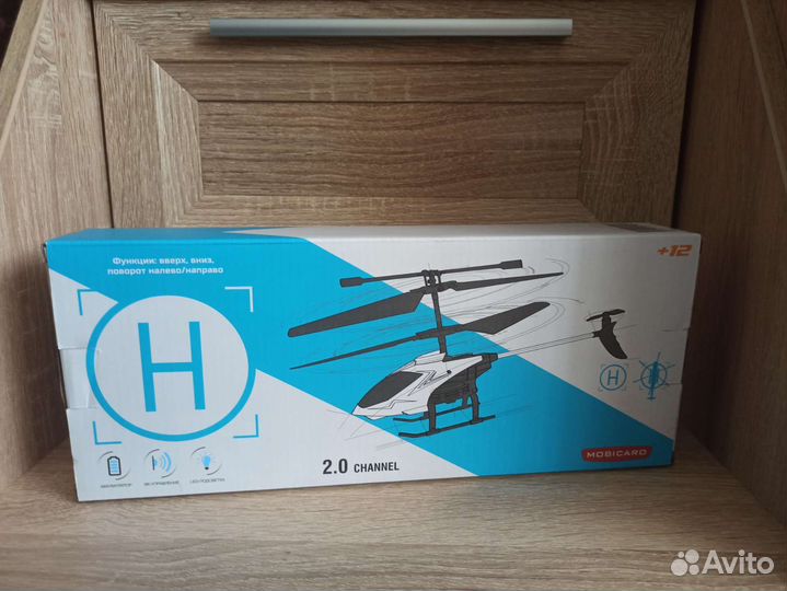 Новый вертолет на радиоуправлении